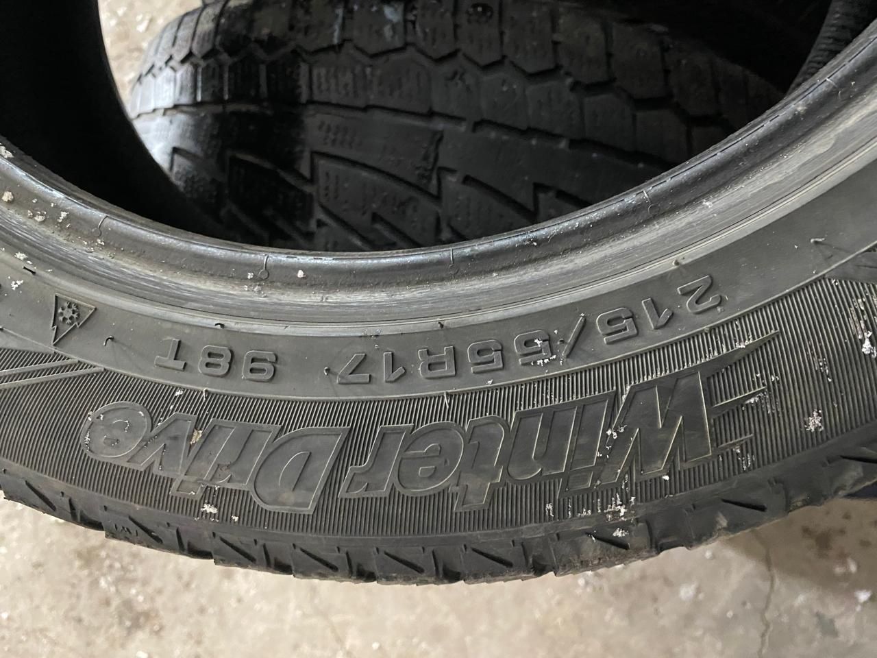 Продам летнюю резину