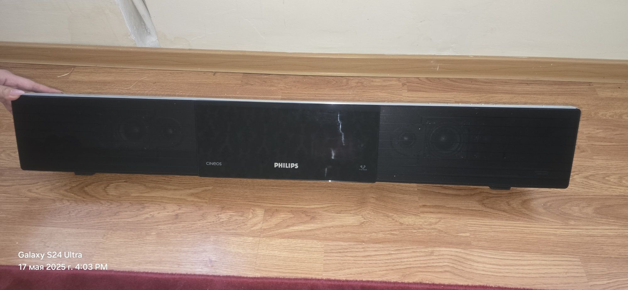 Продам музыкальный центр PHILIPS