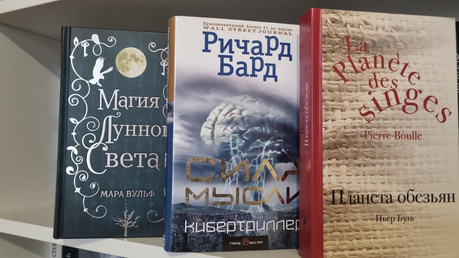 Книги по выгодной цене