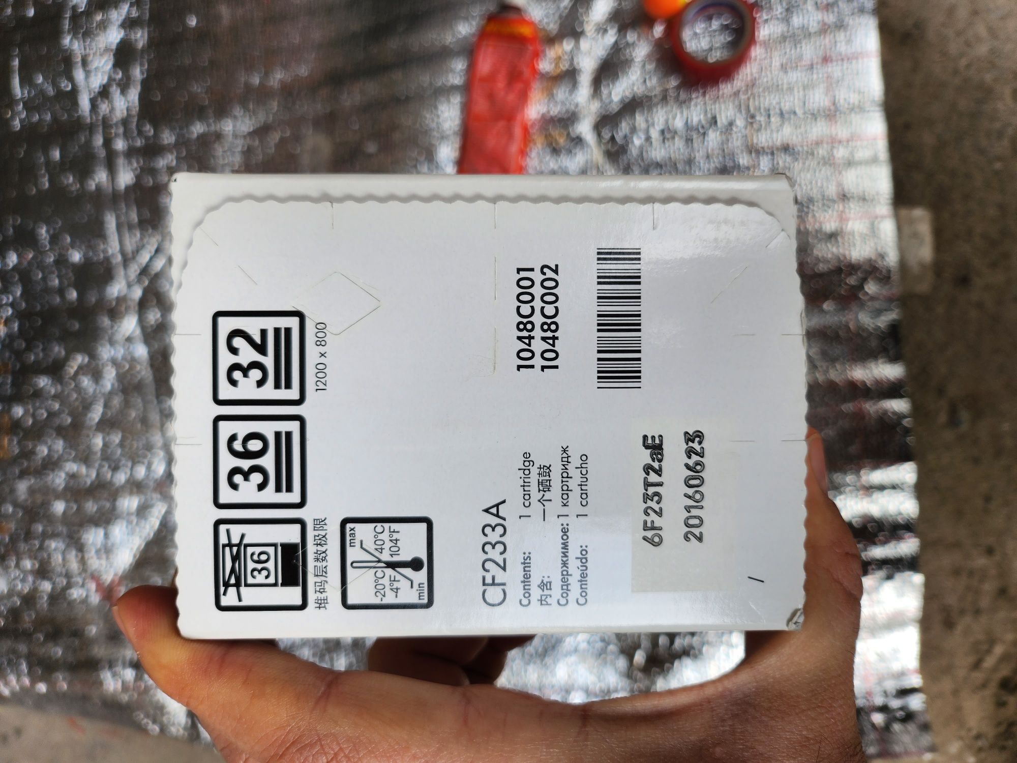 Картридж HP Laser Jet 33A новый в упаковке.