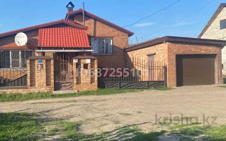 продам коттедж на Аблакетке