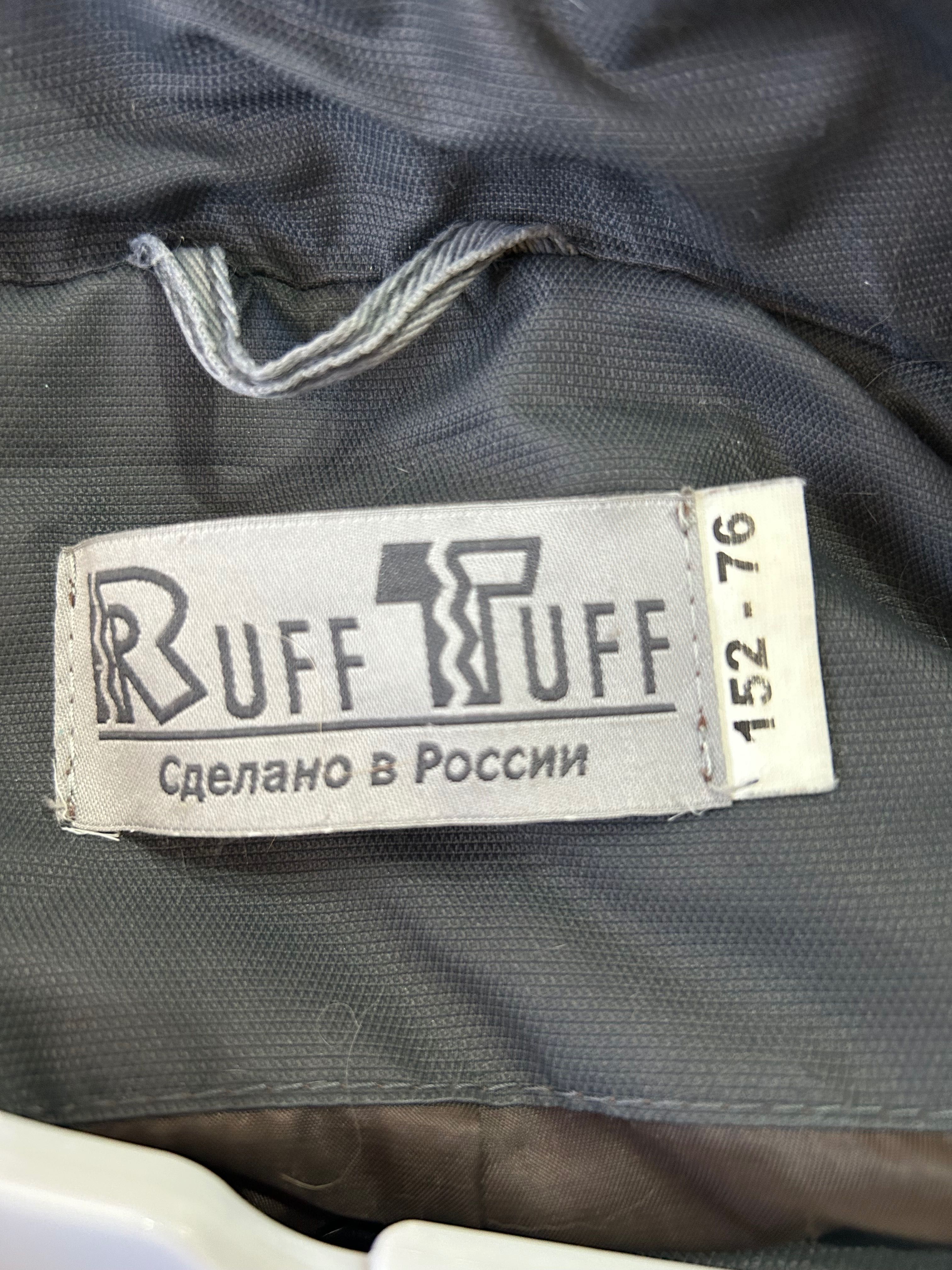 Продам детскую куртку