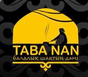 Продается действующий бизнес «Таба нан»