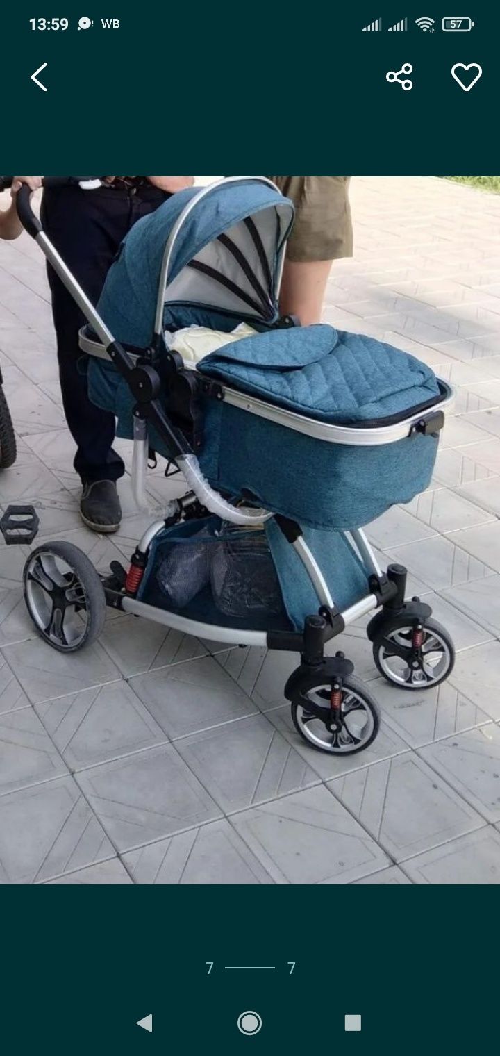 Продам коляску зима- лето
