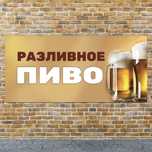 Обмен, рассрочка