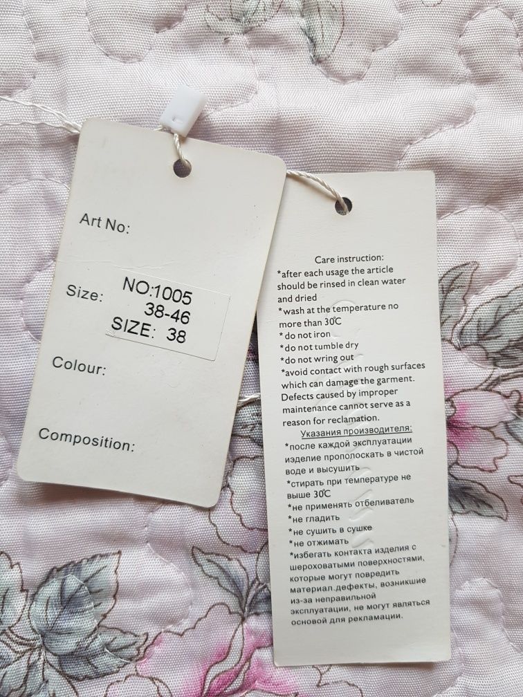 Продам купальник