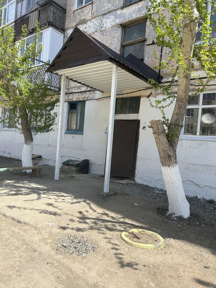Продается 2 комнатная квартира или меняю на 3 комнатную квартиру