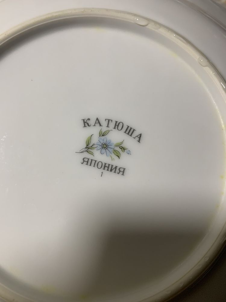 Продам набор для торта ( пирога ). Тарелки столовые  6 шт