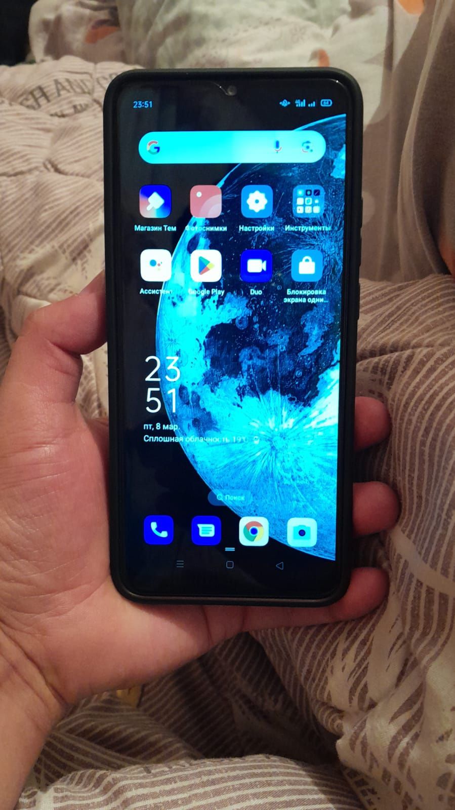 Oppo s 15s 64gb жағдайы жақсы