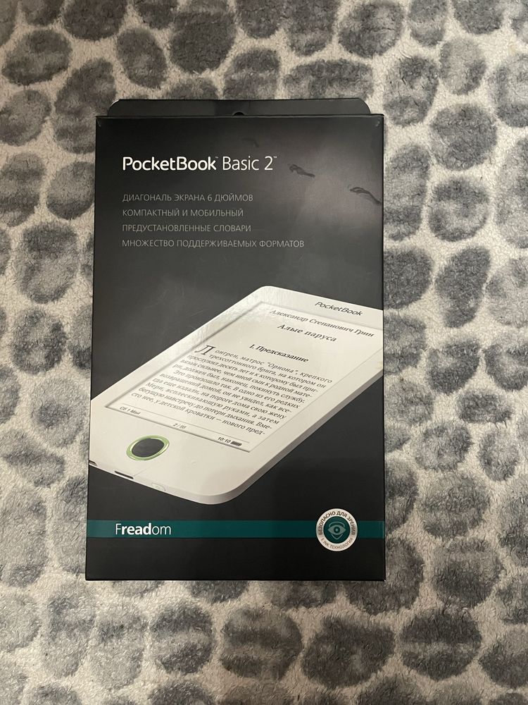 PocketBook Basic 2