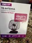 Комнатная антенна