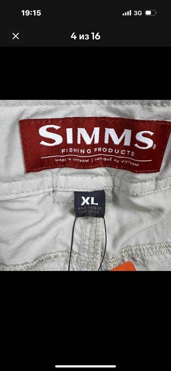 Рыболовные брюки Simms