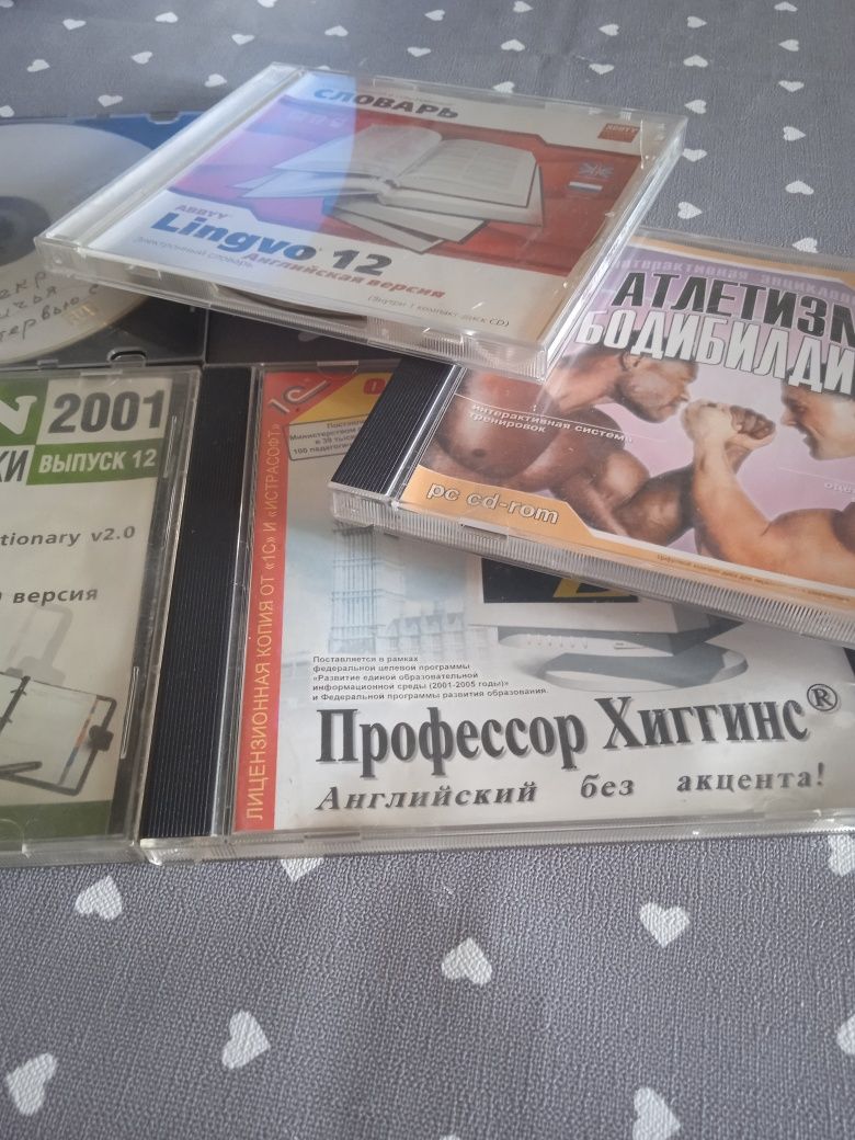Диски cd. Бодибилдинг, атлетизм, фильмы, музыка, английский