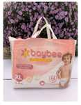 Подгузники трусики Baybee XL