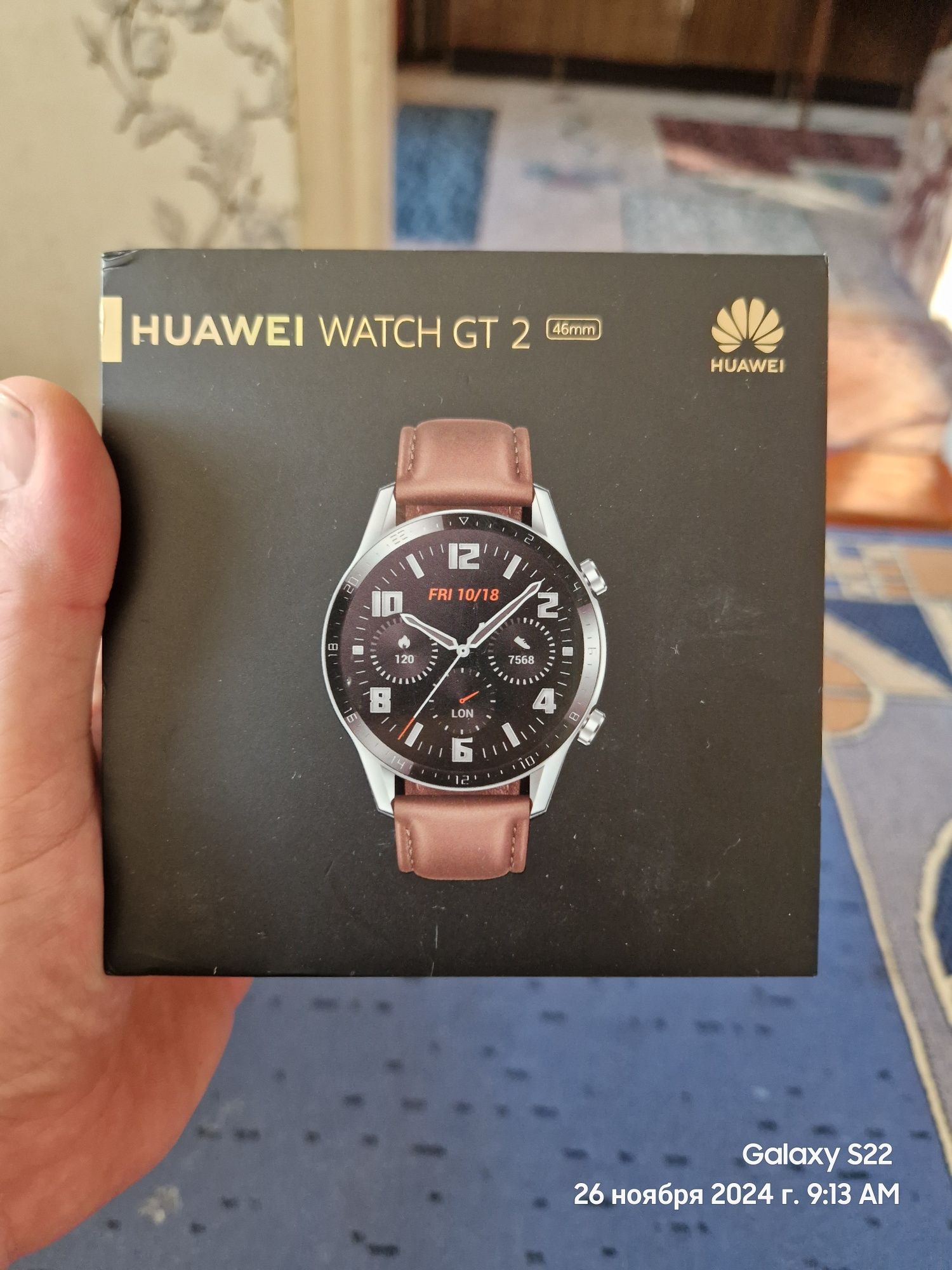 Huawei watch gt 2 46 mm