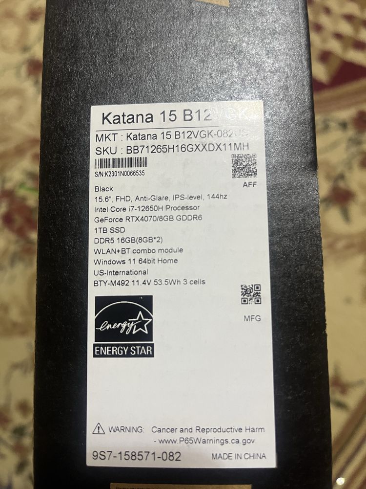 Игровой ноутбук MSI KATANA 15 b12v rtx4070