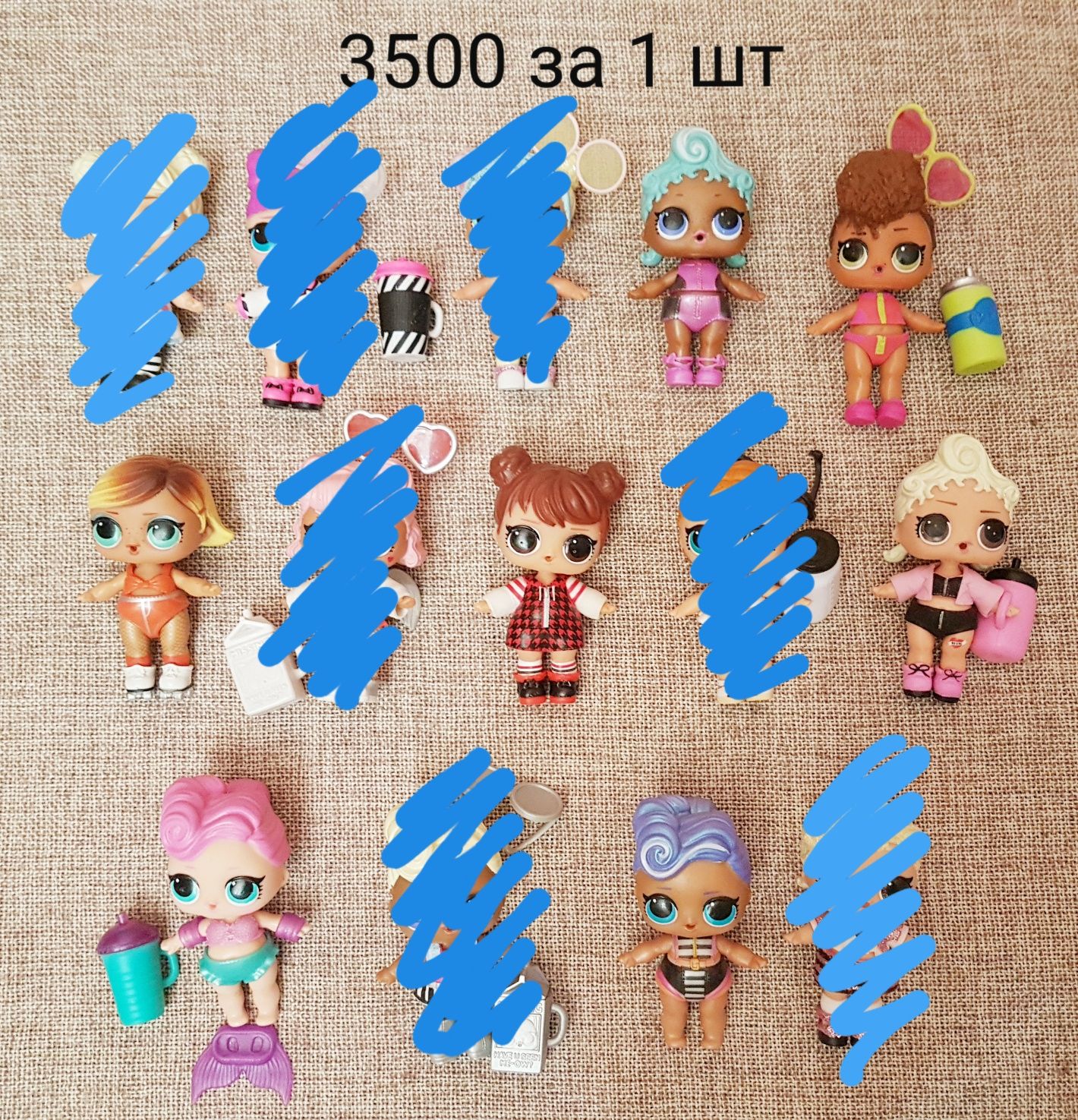 Куклы ЛОЛ оригинал, новые, от 1500. На Ауэзова