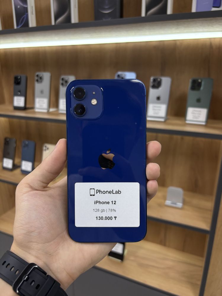 iPhone 12 128 GB / PhoneLab