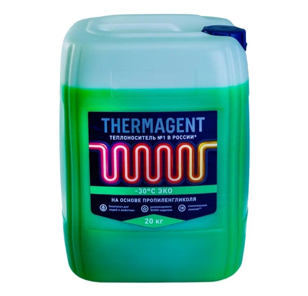 Продам термагент новый
