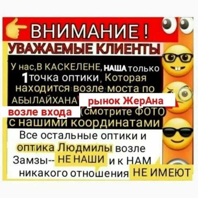 Продам по низкой цене..               .