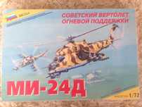 Модели самолетов и вертолётов разные, не склеенные. М 1/72