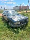 Audi80 b3 седан.