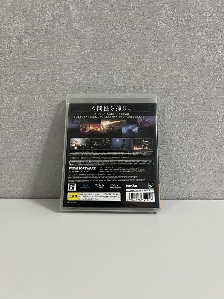 Серия Dark Souls для PS3