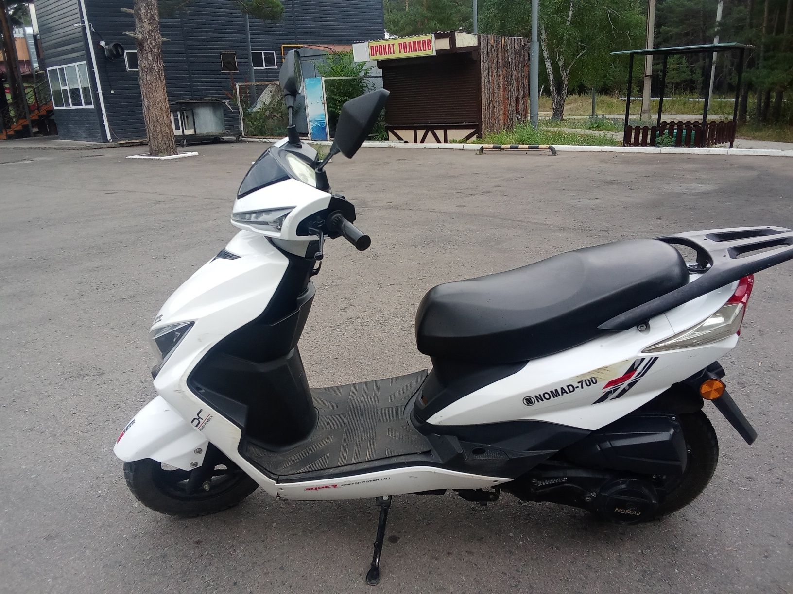 Скутер m8 про 125сс