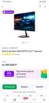 Монитор Sanc M2453FPG 23.8" Черный