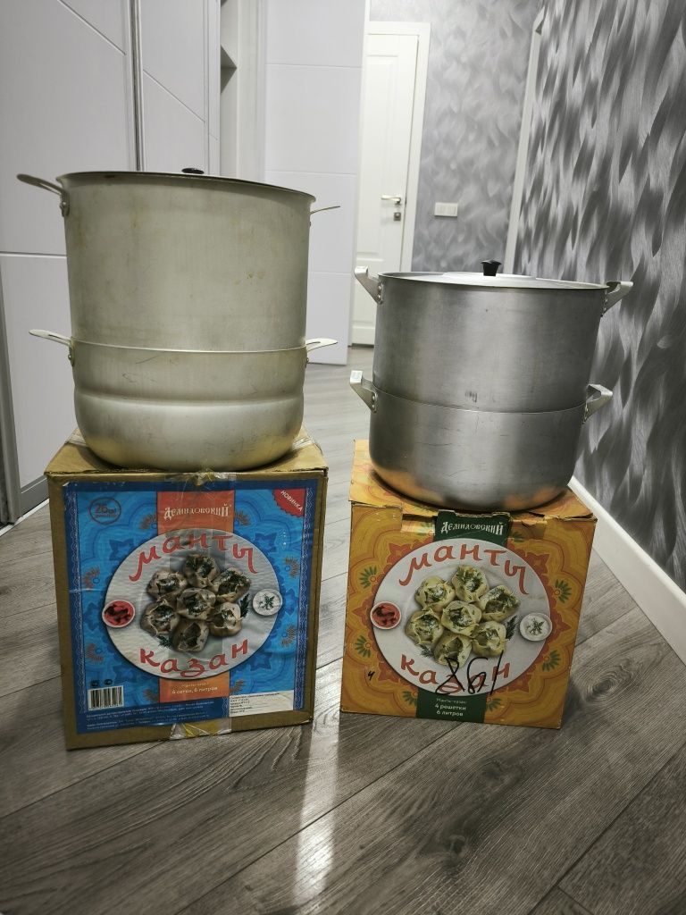 Мантоварки цельные