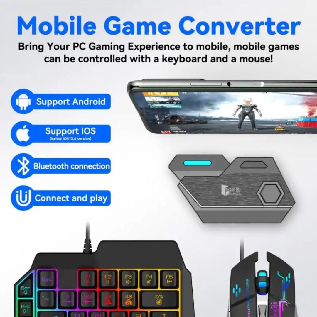 Беспроводная игровая для телефона клавиатура и мышь