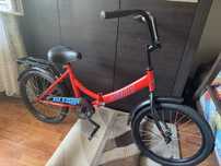 Велосипед ALTAIR CITY 20