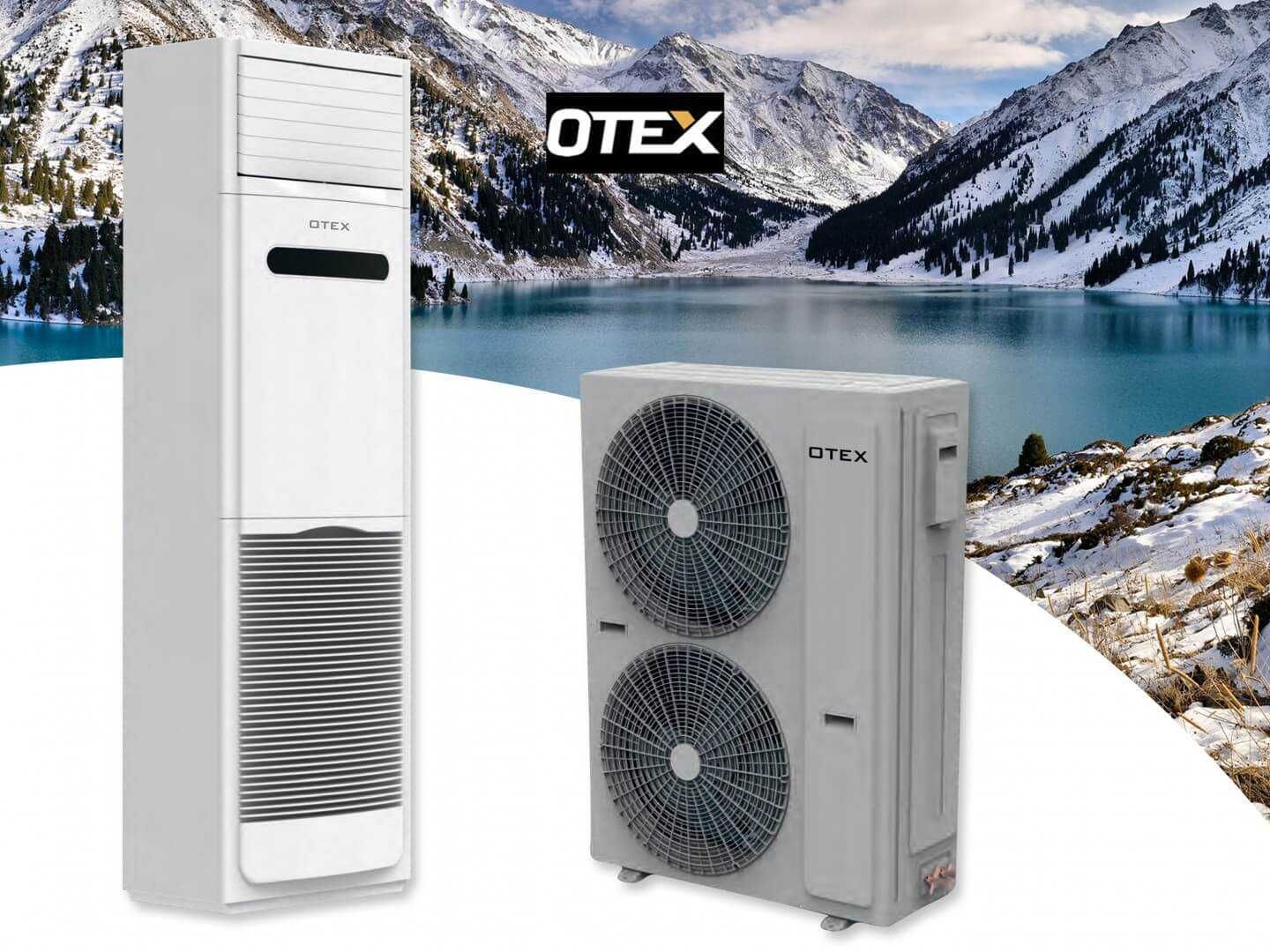 Кондиционеры OTEX от 18кв до 160кв