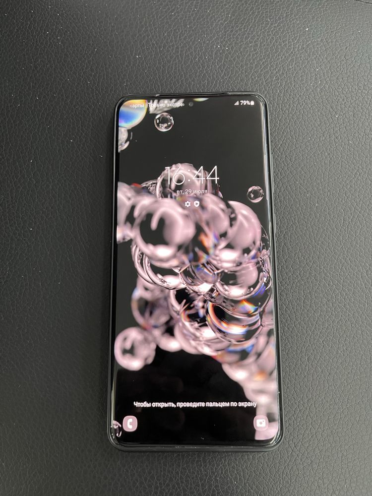 Samsung S20 Ultra 5G,128GB