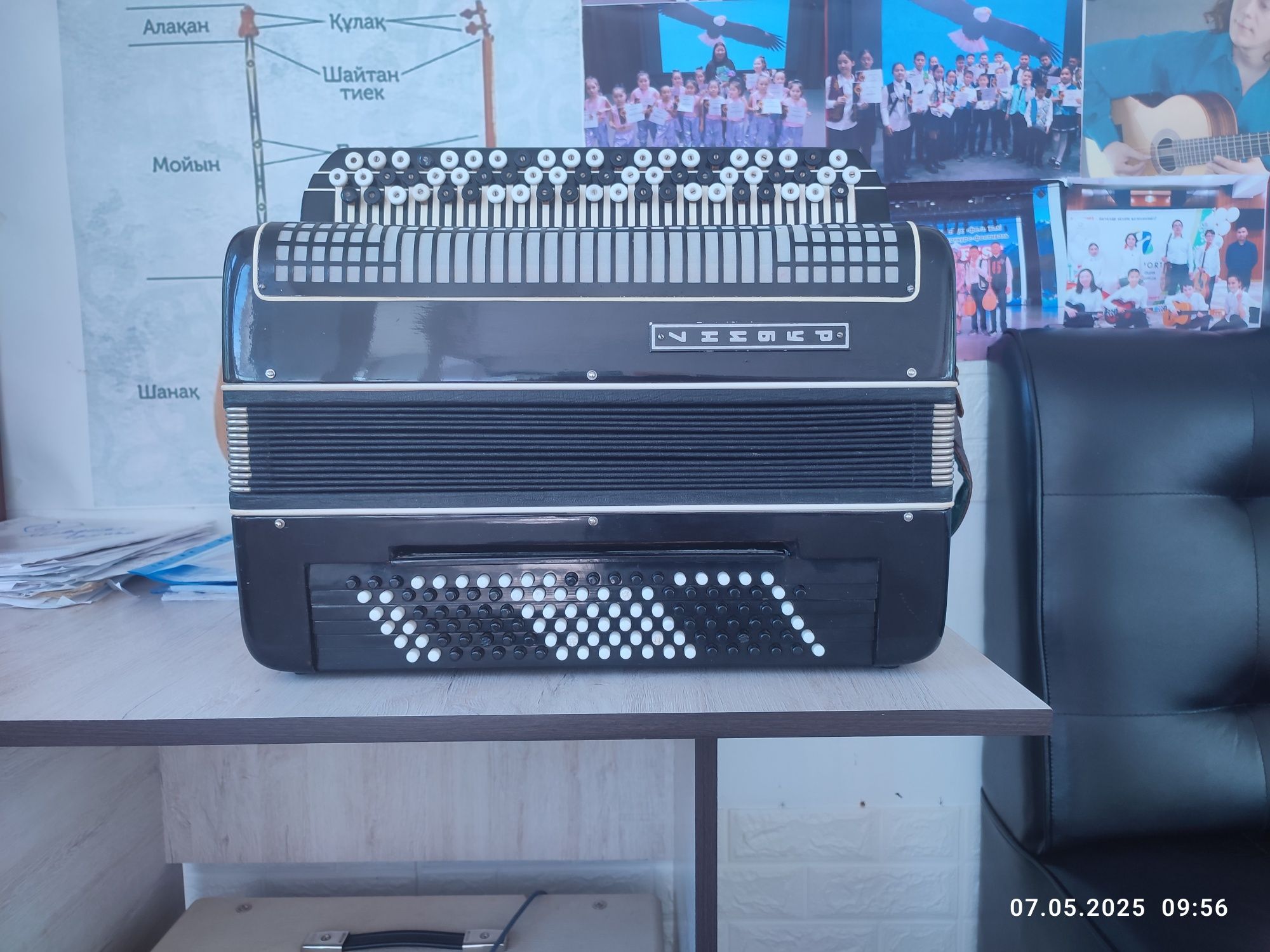 Продам баян Рубин 7