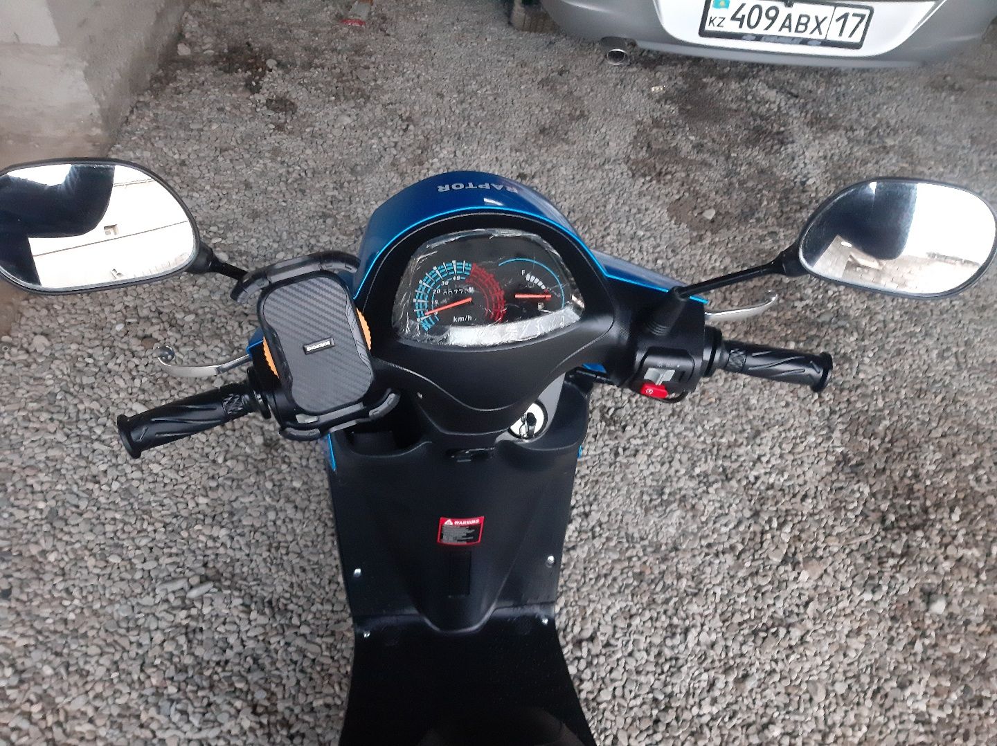 Мопед Raptor 150куб
