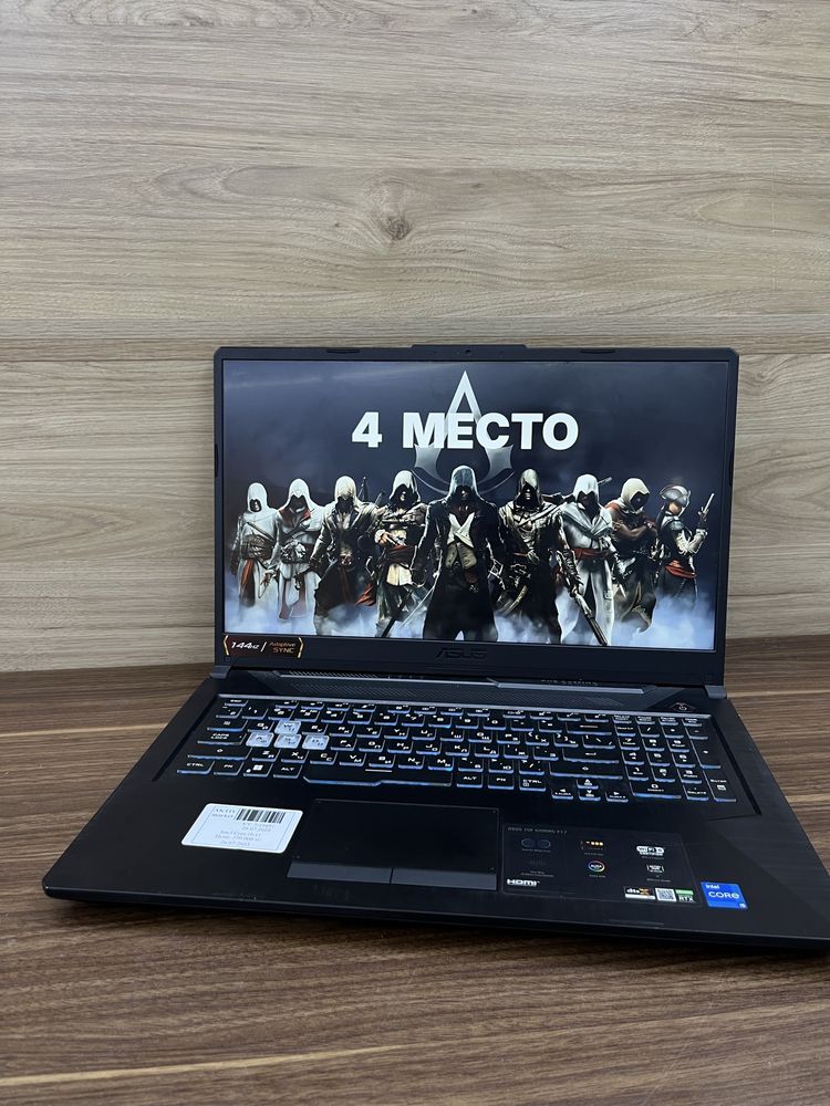 Acer nitro 5 core i5-12