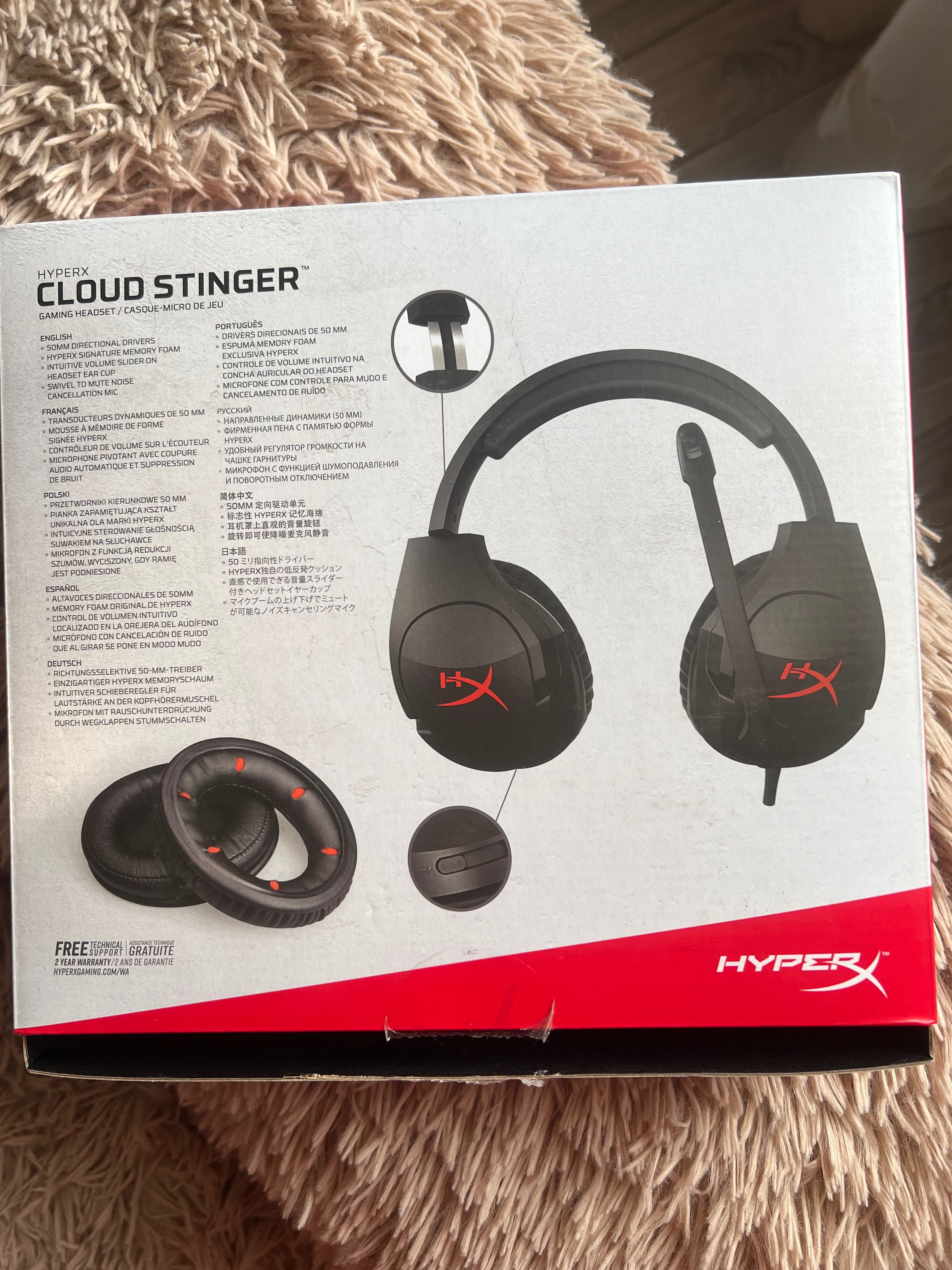 Продам наушники HyperX Cloud Stinger ,TP-LInk to wn 651 g 108 mbps