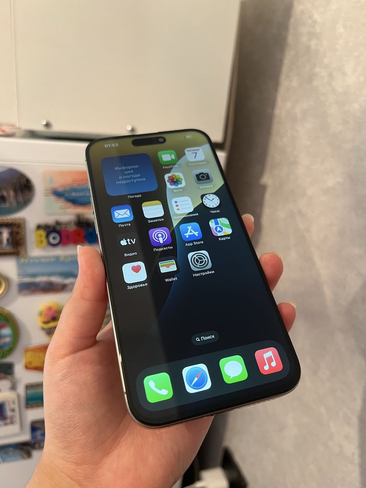 iPhone 15Pro Max 256гб Apple