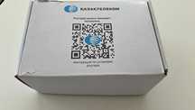Высококачественный маршрутизатор, высокая скорость сети, ZTE H3601
