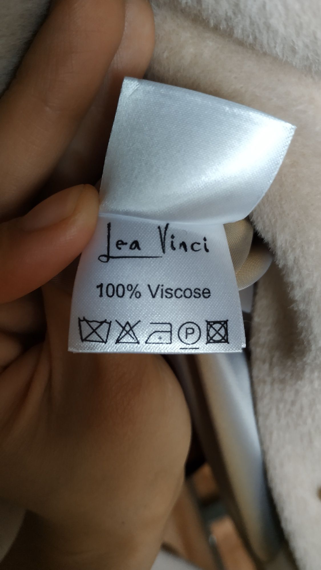 Новое пальто, альпака 100%