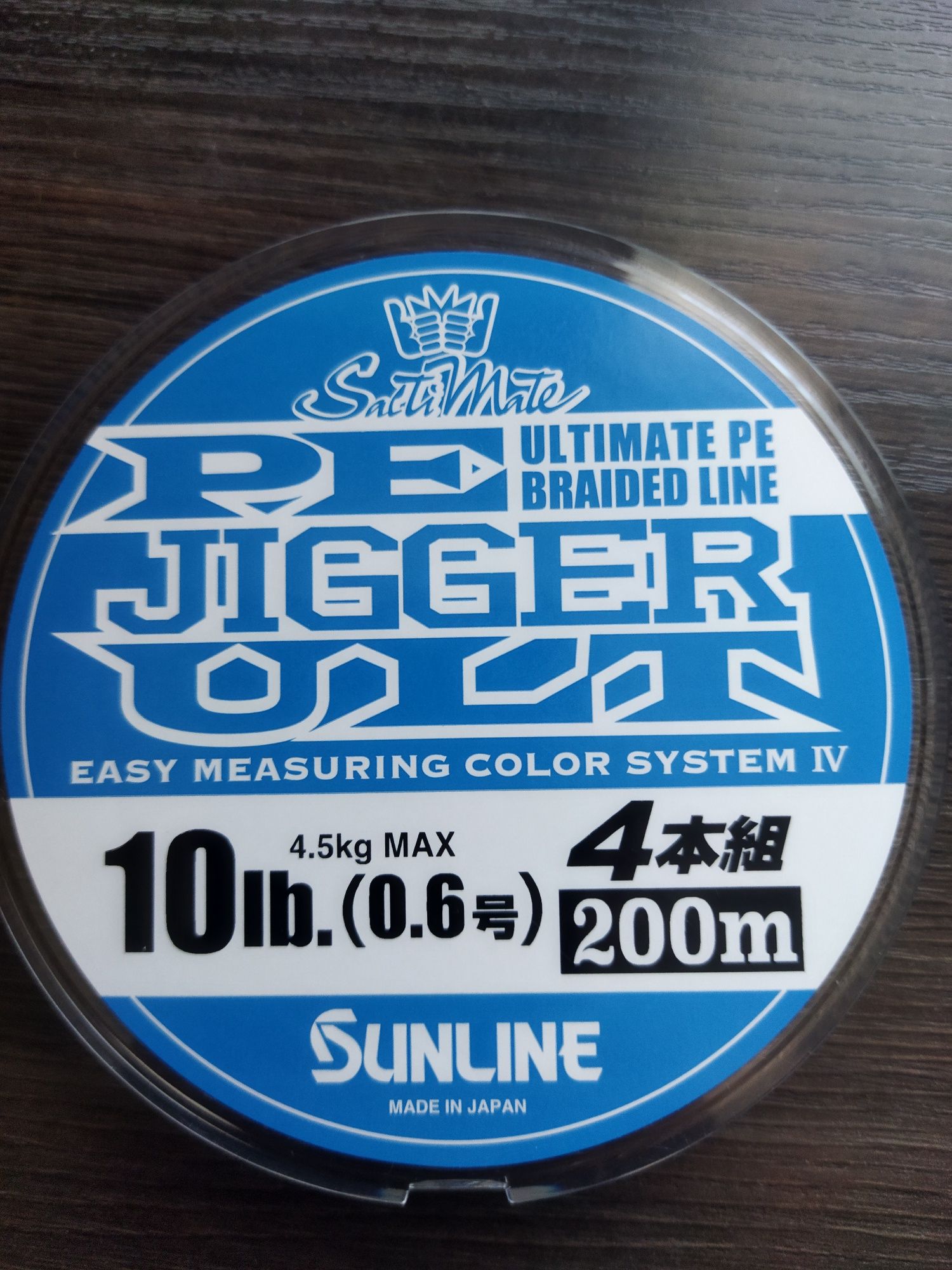 Шнур плетёный Sunline PE Jigger Ult.