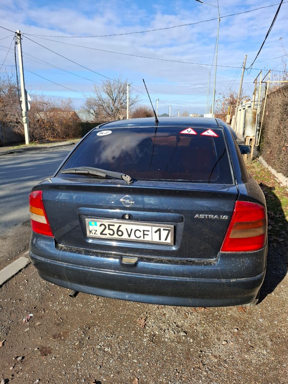 Продается Opel Astra G 1,6-16V, 2003г.