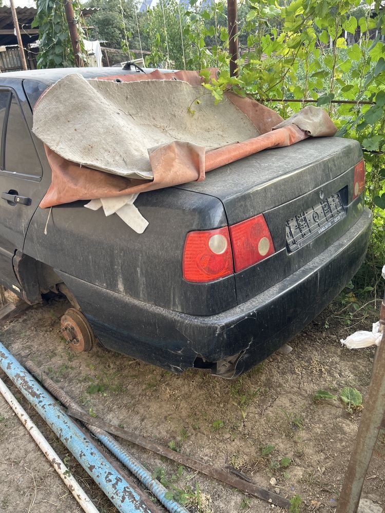 Бөлшектеп  сатылады немесе бүтіндей .