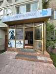 Продается жилое помещение для бизнеса