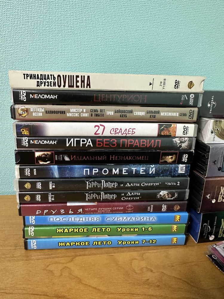 Фильмы на DVD дисках и не только VHS