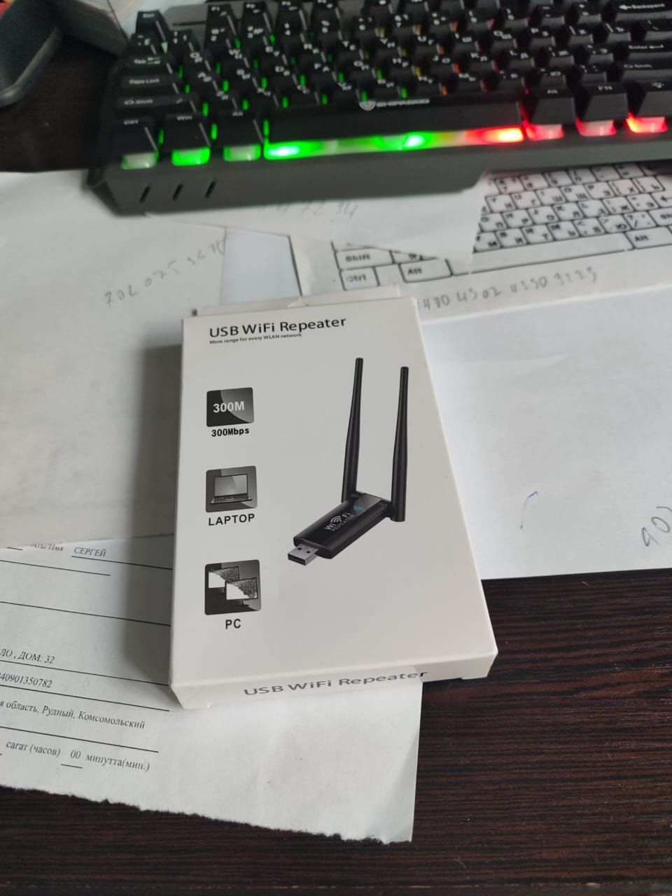 Усилитель wifi репитер