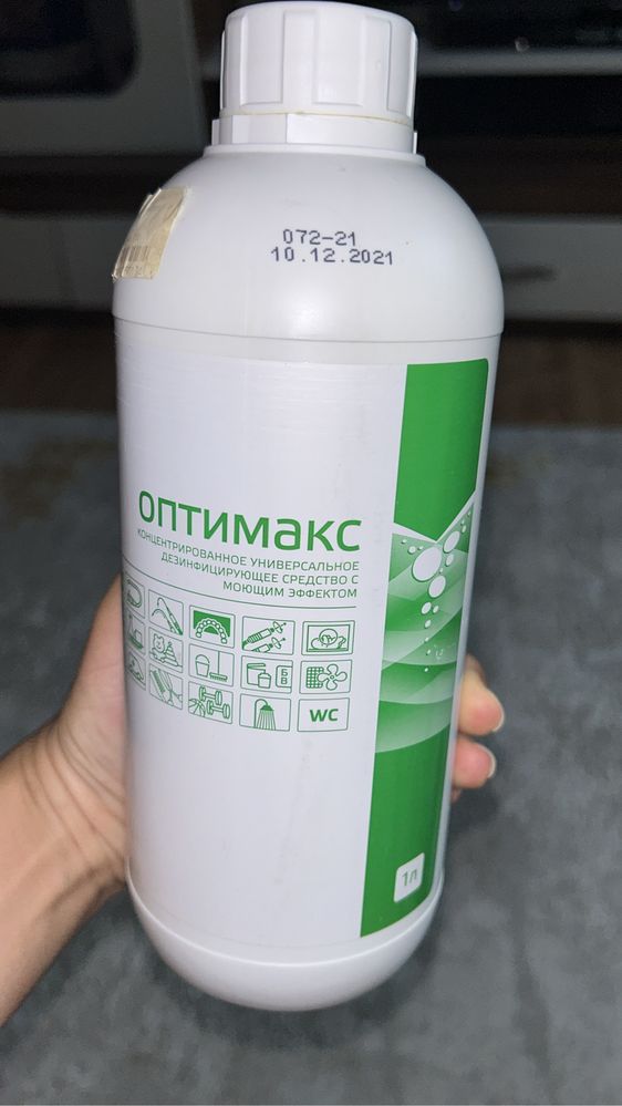 Оптимакс дезинфицирующее средство