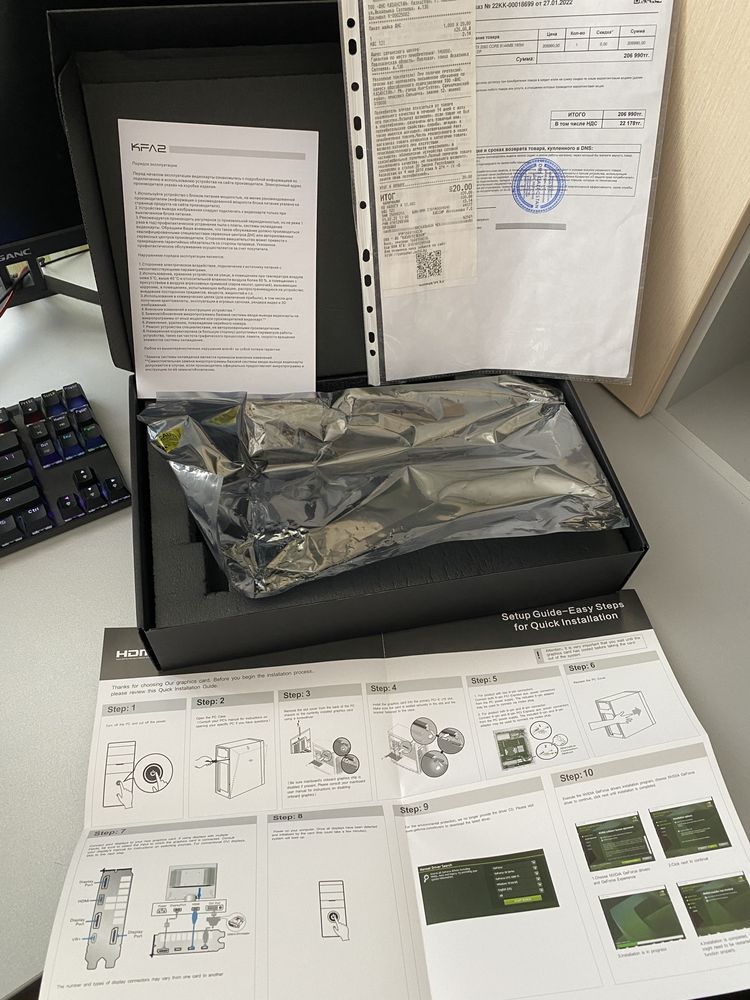 Видеокарта 2060 rtx KFA
