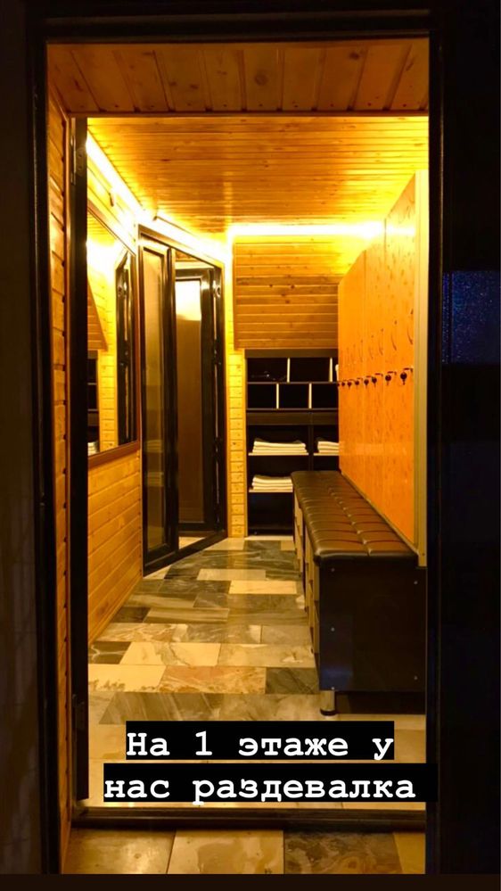 Коттедж в городе! Караоке. Сауна. Бассеин. Бильярдная